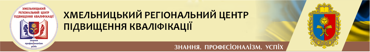 http://cpk.in.ua logo