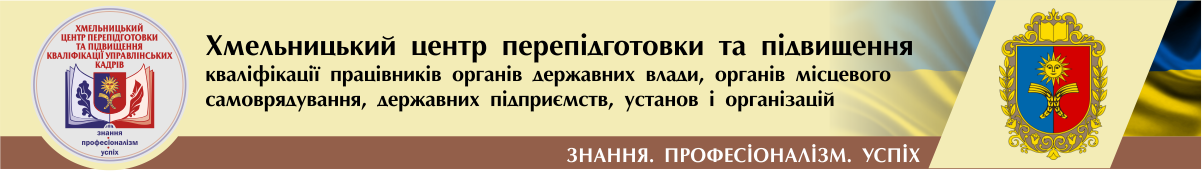http://cpk.in.ua logo